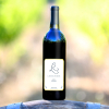 Rogue Valley AVA Syrah
